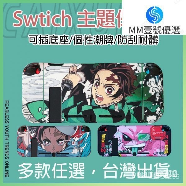 【新品下殺】✨六閤一無線充✨Qi無線快充 iwatch快充 手機無線快充  卽放卽充 耳機充電器 充電座 多功能手機00