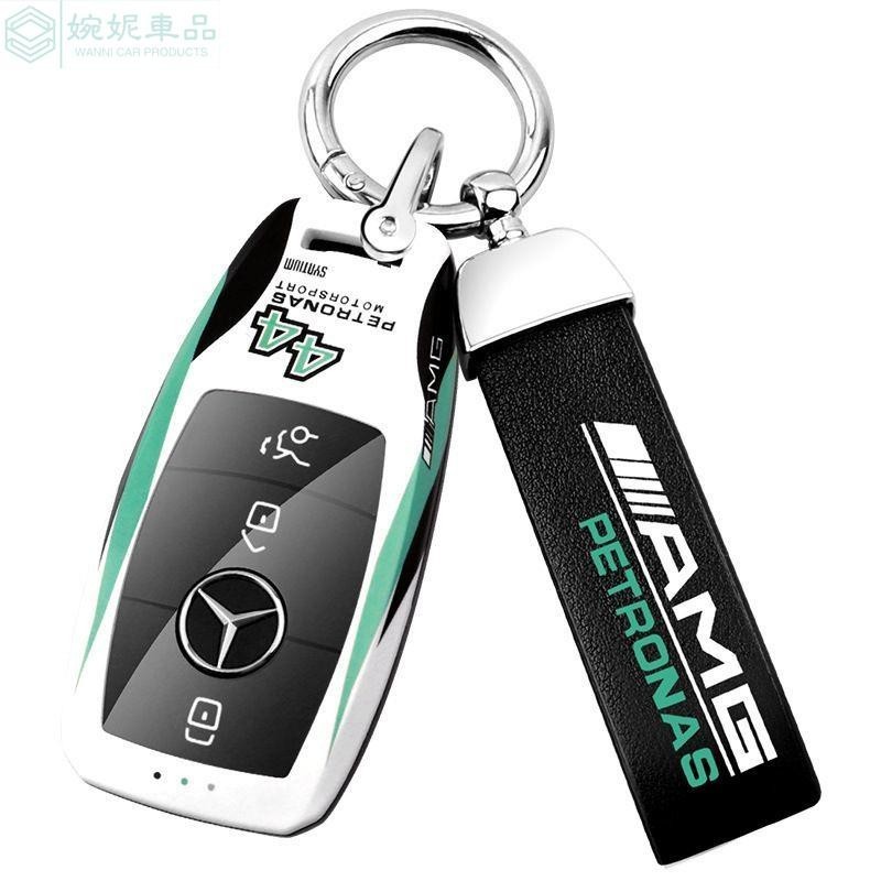🔥賓士Benz鑰匙殼 W205 W204 GLS GLC300 GLK W176 C300 CLA鑰匙套 鑰匙殼鑰匙