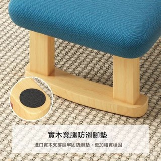 臺灣出貨 小凳子 矮凳 墊腳凳 辦公腳踏板 腳踏凳子 抬腳凳 擱腳凳 實木腳踏凳 沙發矮凳子 踩腳凳 客廳 桌下翹腳凳