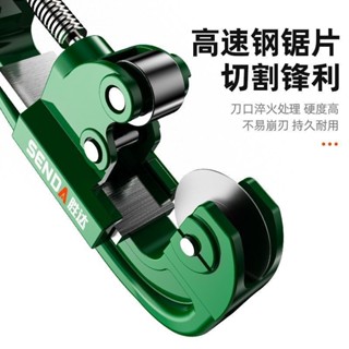 多功能切管神器萬能排水管大口徑管道手動旋轉式不銹鋼管割管刀聚寶盆精選店