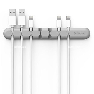 新款 Orico/奧睿科數據線收納理線器桌面固定電腦線收納束線管充電線整理器收納線理線器固線夾電線保護套