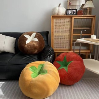 超大仿真番茄香菇加厚坐墊 坐椅 柿子 抱枕 靠枕 坐墩 蒲團 北歐風沙發抱枕 擺飾