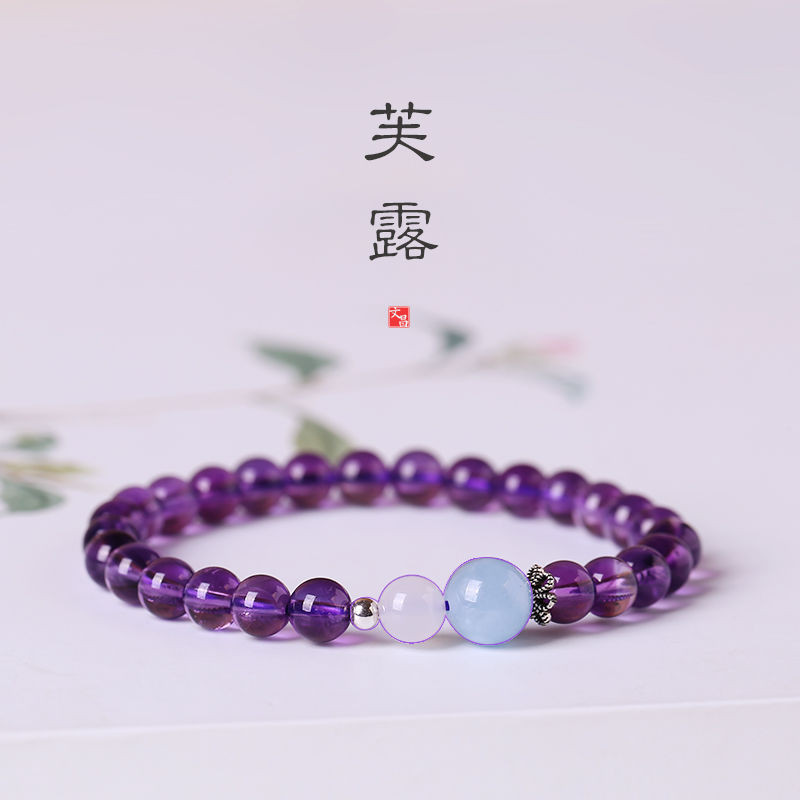 【蜜桃】金榜題名 福祿| 天然烏拉圭 女 海藍寶葫蘆6mm高級感紫水晶手鏈