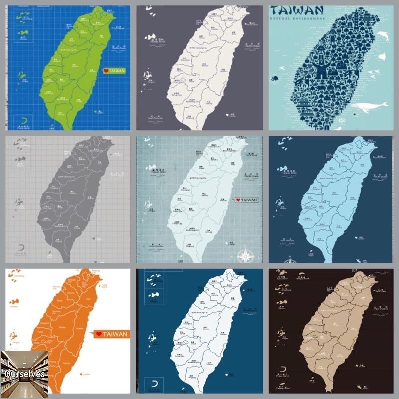 可客製 台灣地圖掛布 背景布 直播 掛毯 map taiwan 裝飾