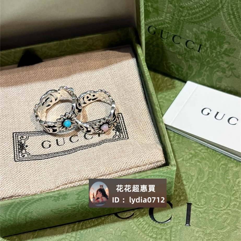 (二手品）Gucci 古馳 雙G 藍色/粉色小雛菊 彩色寶石戒指 銀色 527394 精品 情侶戒指