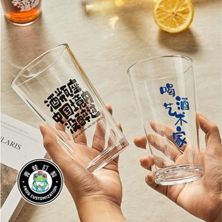 客製化 雙層玻璃杯 酒杯 水杯 小酒杯 杯 耐熱玻璃杯 玻璃杯 啤酒杯 可愛杯子 杯子 威士忌酒杯 訂製 logo