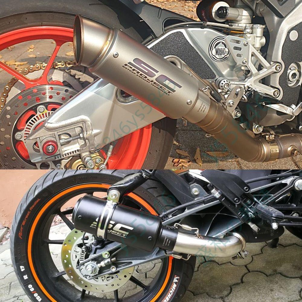 適用摩托車小忍者350ninja250R6K8K9小中大R改裝SC煙筒炸街排氣管