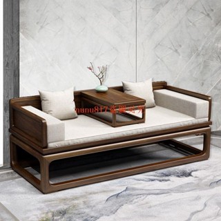 羅漢床實木白蠟木客廳家具新中式現代沙發床榻小戶型禪意羅漢榻