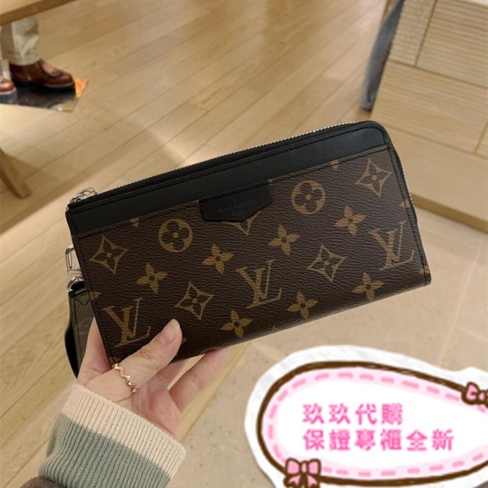 『二手精品』正品 LV 路易威登 零錢包 手拿包 M69407 DRAGONNE 拉鏈包 長夾