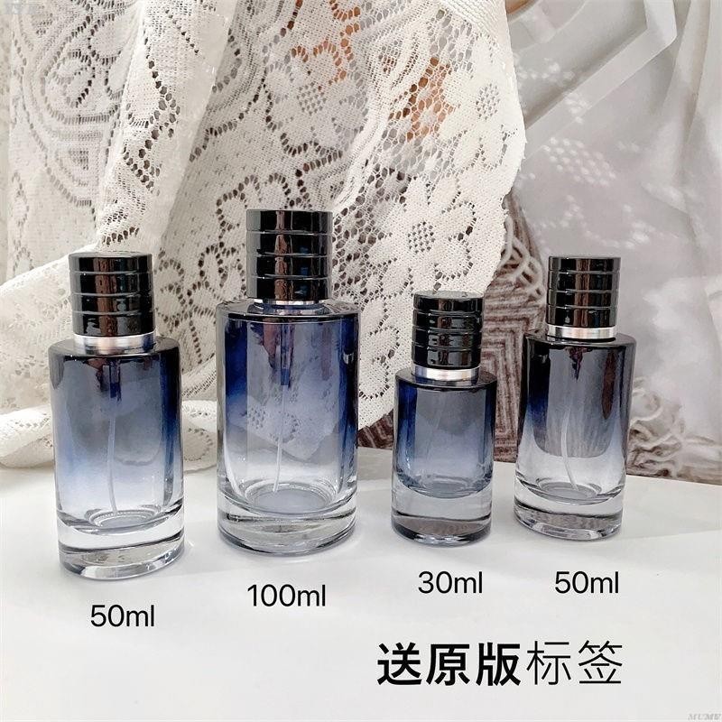 🎀家居優選🌈高檔香水分裝瓶30/50ml玻璃噴霧瓶化妝品替換瓶100ML大容量空瓶子
