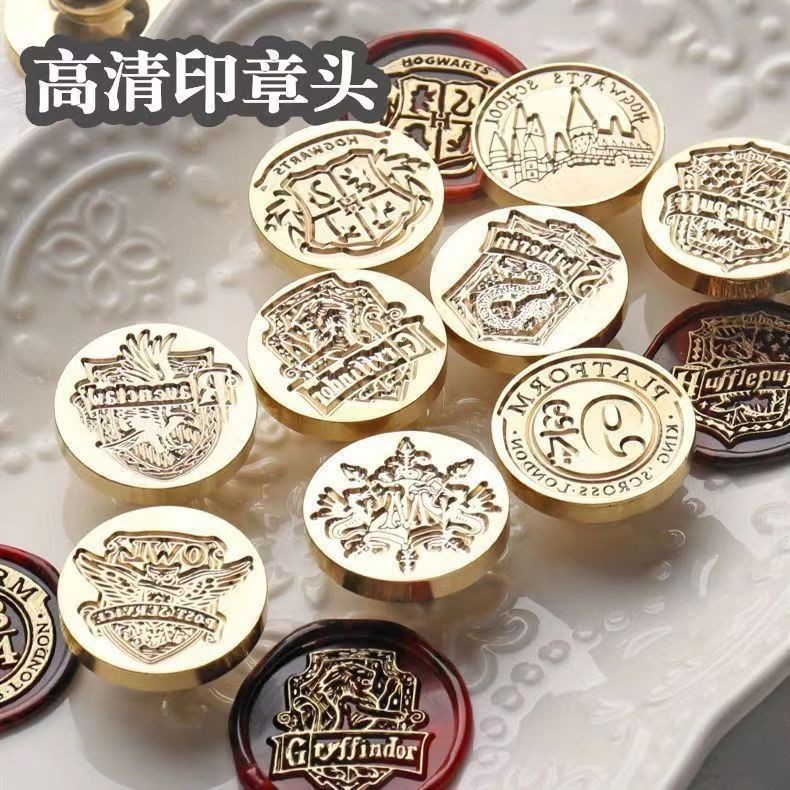 哈利波特周邊 霍格沃茨錄取書火漆印章哈利波特哈利波特學生手工diy便宜全套 哈利波特 哈利波特同人周邊