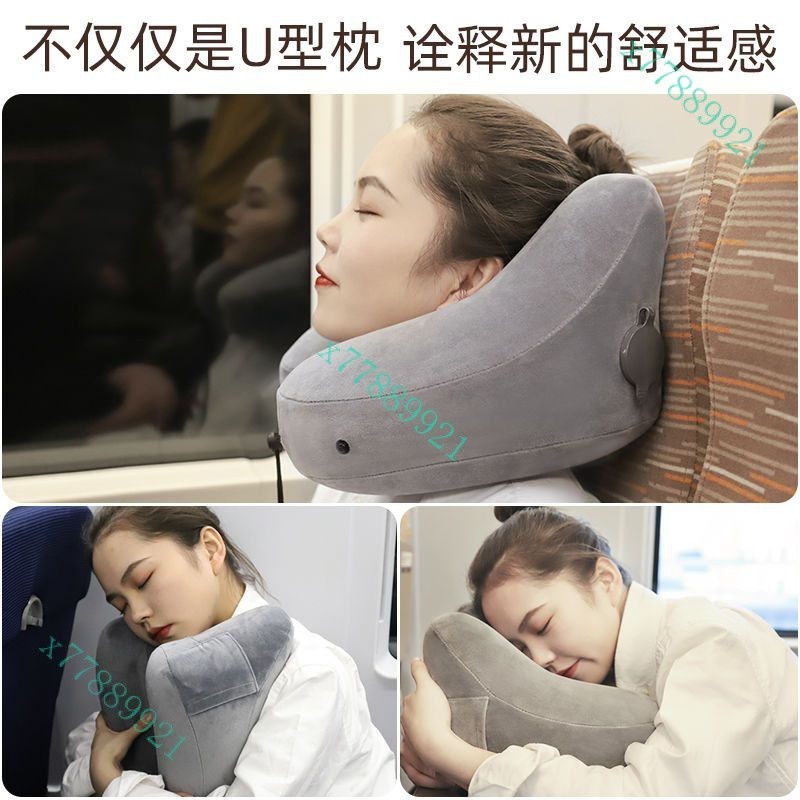 充氣u型枕吹氣旅行脖子護頸枕頸椎午休枕頭長途便攜飛機睡覺