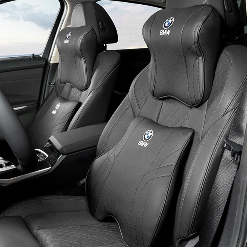 【加大升級版】BMW寶馬 汽車頭枕 護頸枕 車用枕頭 記憶棉頭枕腰靠 靠枕 腰靠 椅背墊3系5系7系x1x2x3xHR