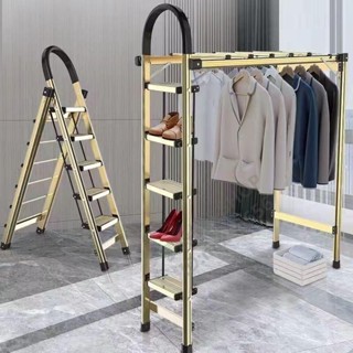 【登高曬衣兩用梯】加厚多功能家用折疊登高人字梯室內晾衣架防滑樓梯 鋁合金梯子工具梯 曬衣架 涼曬衣架樓梯梯架伸縮樓梯