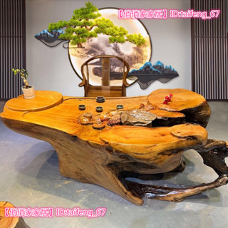 實木根雕茶臺樹根天然☆個性創意原木雞翅茶幾金絲楠香樟木茶☆桌陽臺客廳小型
