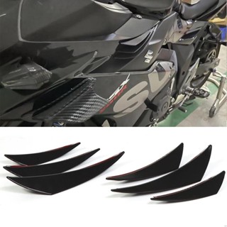 ☆汽車機車 改裝通用款 鯊魚風刀 空力套件 側風翼 定風翼 R15 CBR150R FORCE 小阿魯 勁戰