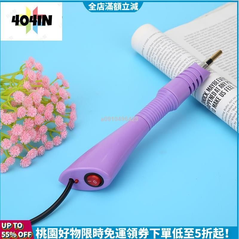 24H免運發貨🌟新-點鑽筆燙鑽筆.燙鑽器.燙圖工具.燙鑽工具 DIY衣服貼鑽工具-WF