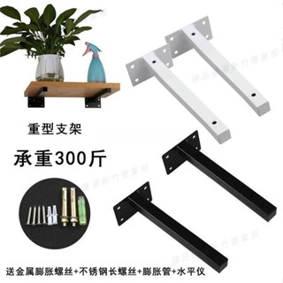 臻品免運♣三角架 置物架 三角支架 牆上置物架 牆壁固定層板託 一字隔擱板 三角架支撐托架