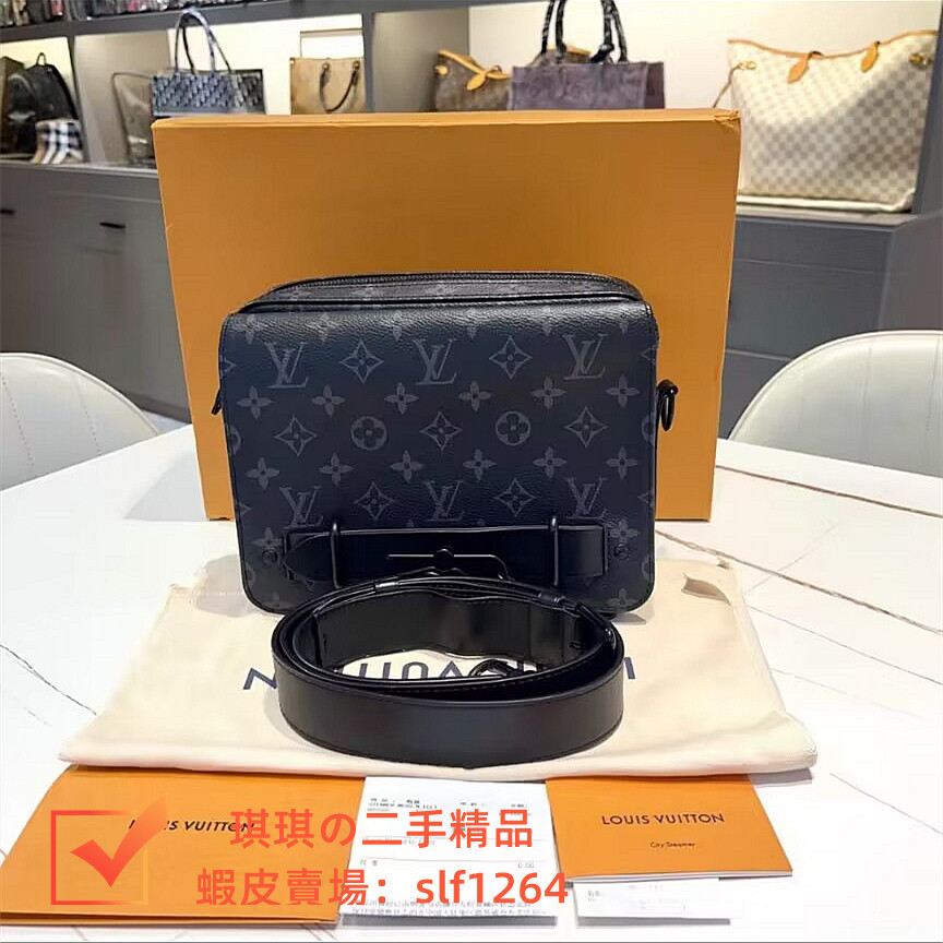 『二手精品』LV 路易威登 TEAMER 老花 郵差包 單肩包 斜挎包 男士郵差包 黑色 M45585 包包