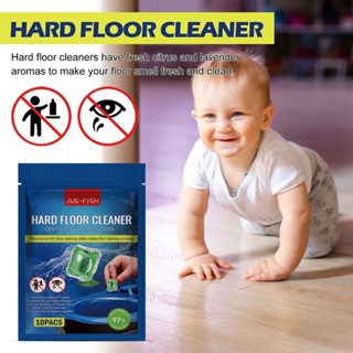Jue-Fish Hard Floor Cleaning Beads Floor Cleaning Stains Ret