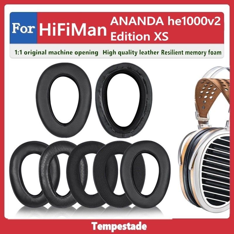 適用於 HIFIMAN ANANDA he1000v2 Edition XS 耳罩 耳機套 耳墊 頭戴式耳機保護套 替換