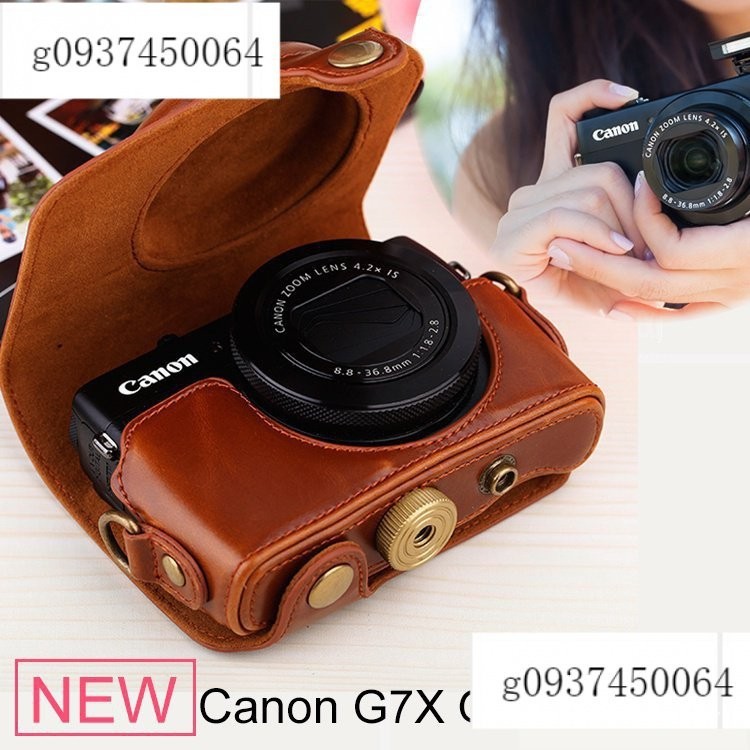 √佳能G7X2相機包G7X3 G11 G12 G15 G16 G9X G1X微單保護套皮套