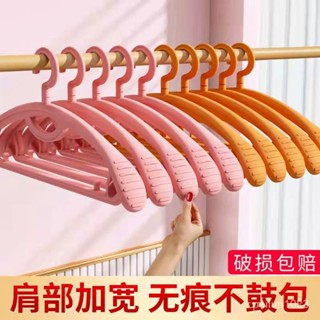 🔥臺灣發售🔥 衣架 加厚加寬衣架無痕晾衣架防滑護肩掛衣架傢用衣撐臥室收納衣服架子