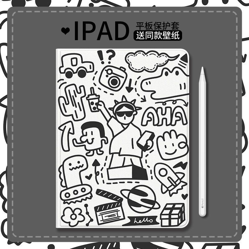 ♡ipad 保護套 創意塗鴉 iPadpro11書本筆槽 iPadmini6 防摔 i