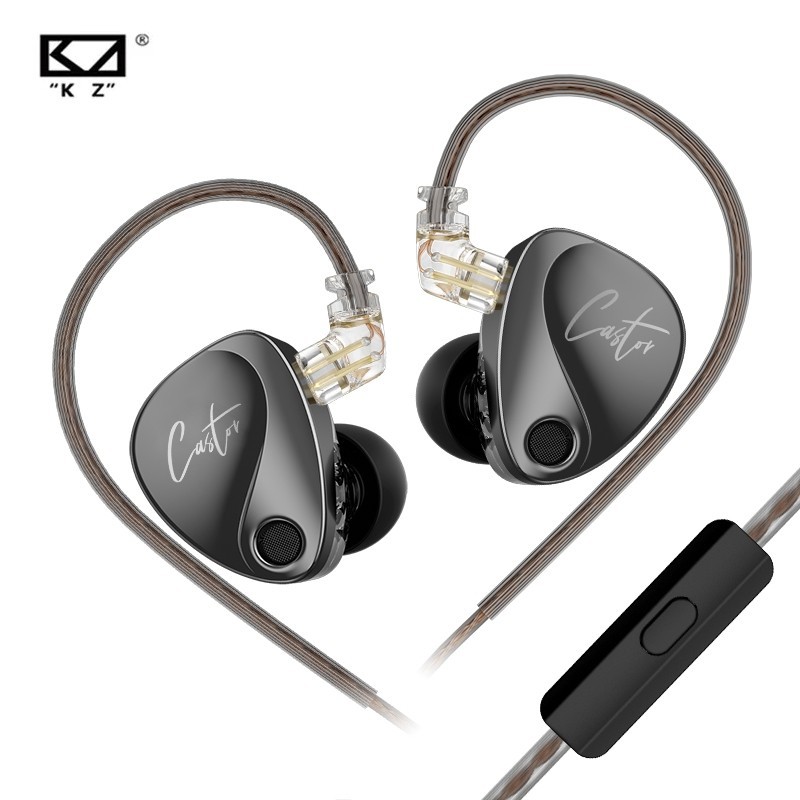 ☆Kz Castor 入耳式 HiFi 耳機 2DD 動態高端可調耳機監聽耳