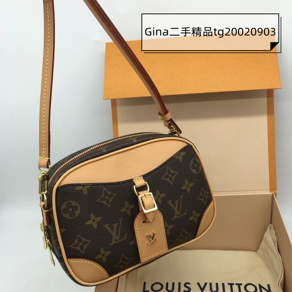 二手 LV 路易威登 DEAUVILLE MINI 相機包 老花拼色款 斜背包 單肩包 側背包 M45528