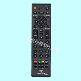 ㊣【可直接使用】東芝藍光DVD播放機遙控*SE-R0377 BDX3100 BDX2100 SE-R0398 613家
