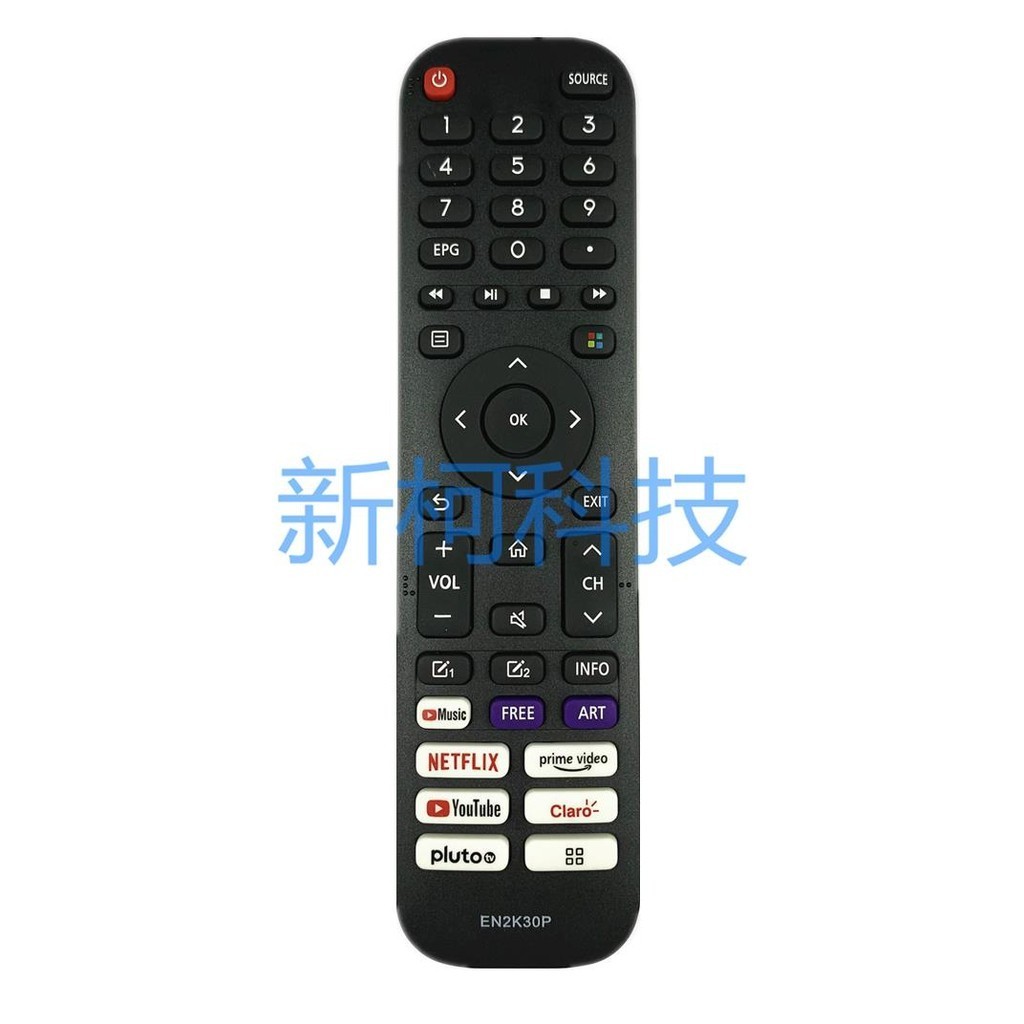 ㊣【可直接使用】適用 Hisense/海信 TV液晶電視機遙控* EN2K30P NETFLIX YouTube 家用3