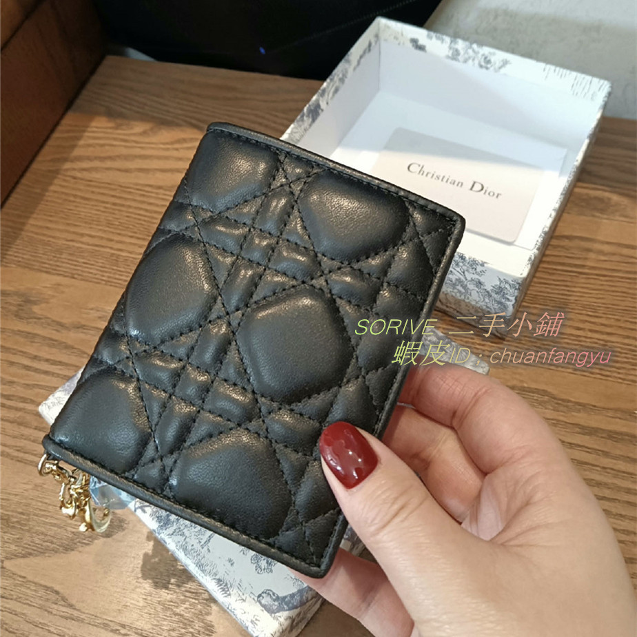 SORIVE二手精品代購 Dior 迪奧 Lady 黑色 藤格紋 羊皮革 迷你 對折 錢包 皮夾 短夾 卡包 零錢包