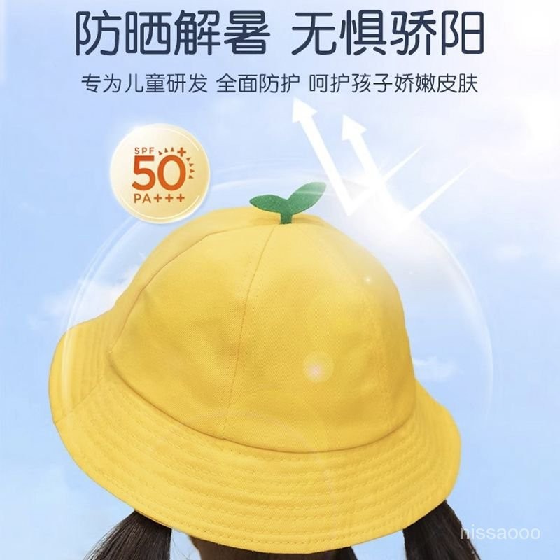 幼兒園黃帽定製logo兒童帽子純棉太陽帽小學生小黃帽遮陽防曬網眼 BIED