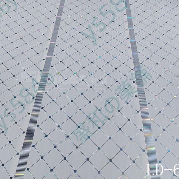 20公分寬熟膠PVC扣板吊頂板自裝天花板塑料長條扣板 裝飾板