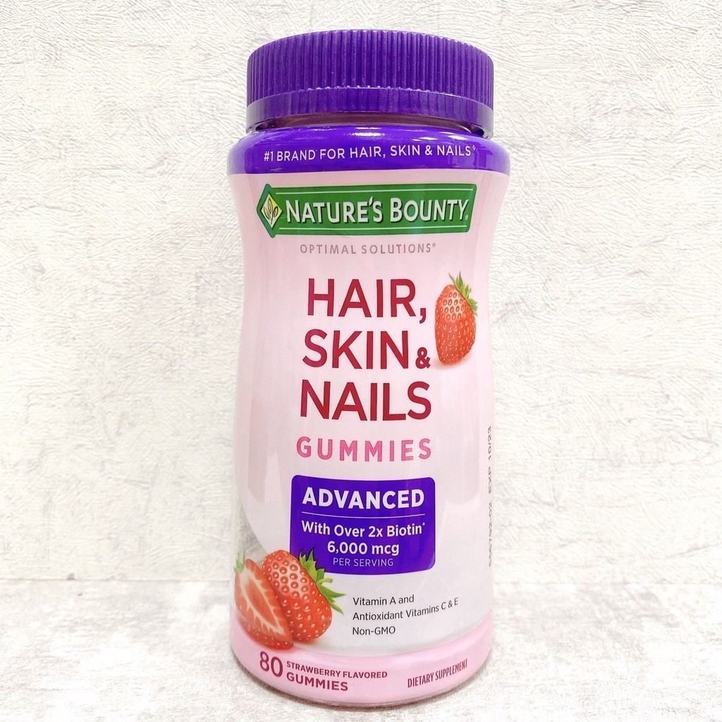 🇺🇸Nature's Bounty Hair Skin Nail 自然之寶 美國膠原蛋白軟糖 80粒