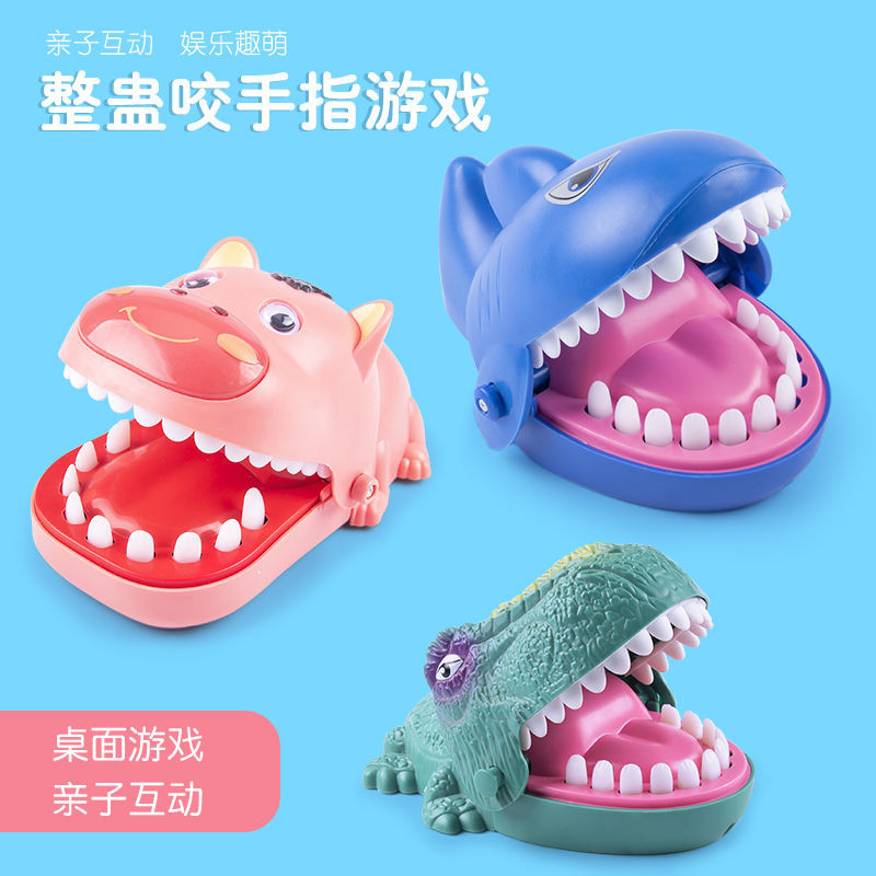 精品推薦✅咬手鱷魚牙齒咬手指鯊魚咬人解壓減壓神器抖音衕款網紅兒童玩具