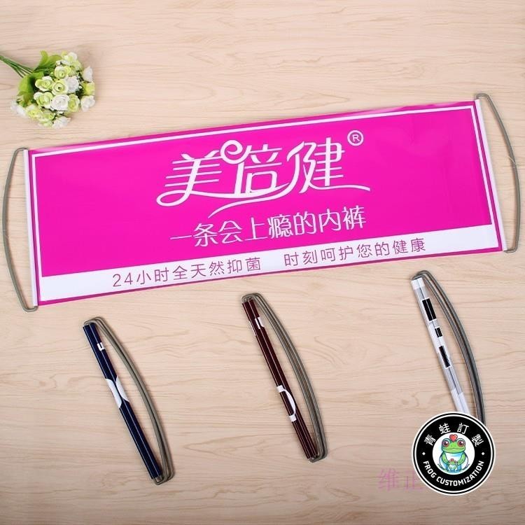 客製化 三角旗 旗子客製化 關東旗 旗子 布旗 旗座 布條客製化 手拉旗 旗 領隊旗 布條 旗幟 訂製 logo