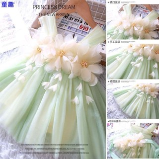 🍓兒童套裝🍓女童 公主裙 夏季 女寶寶 禮服 甜美 洋裝 兒童洋裝 仙女吊帶背心小可愛裙 女童洋裝 連身裙