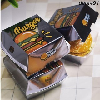 熱銷︱漢堡盒 網紅 免摺疊 美式漢堡打包盒 肯德基漢堡包便當盒 加厚 漢堡收納盒