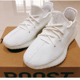 潮牌 adidas Yeezy Boost 350 V2 Triple White 白冰淇淋 男女款 CP9366