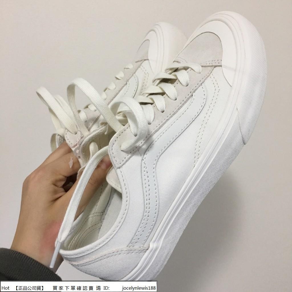 【Hot】 Vans Style 36 Decon SF 米白 低筒 綁帶 白 全白 滑板鞋 帆布 麂皮