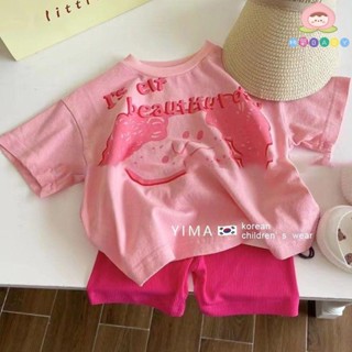 🎏桃氣BABY🍑 ins風韓國童裝女童夏季套裝洋氣寶寶粉色短袖t恤短褲兒童兩件套潮