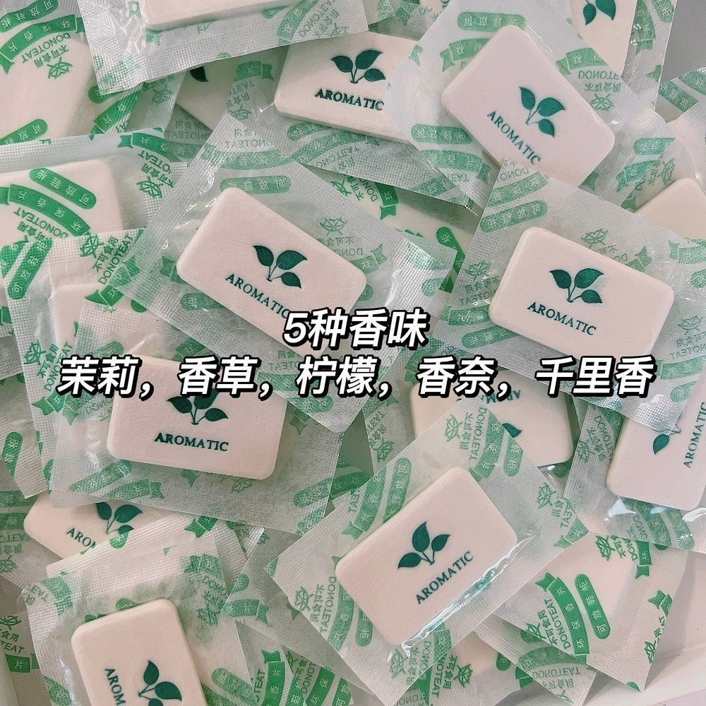 熱賣🌵4D香片 防潮防黴 衣櫃除臭 持久飄香 衣櫃鞋服大尺寸 茉莉芳香片 香薰片