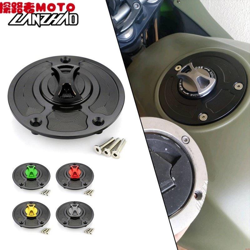 新店促銷~川崎 KAWASAKI Z1000 XS Z750 Z800 忍者 油箱蓋 裝飾蓋 油箱外蓋 改裝