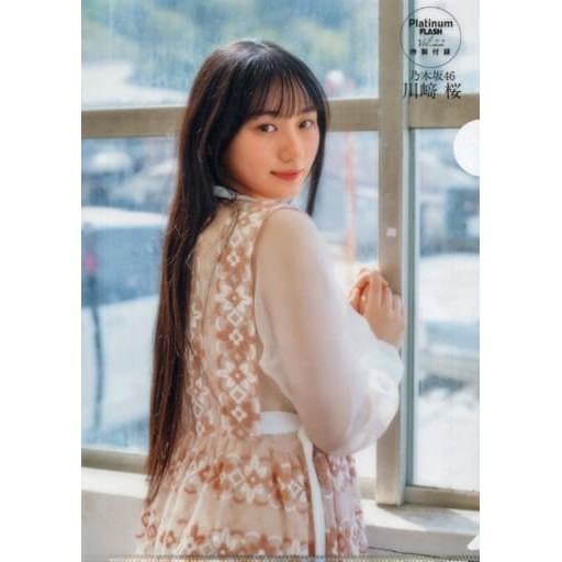(預購) 乃木坂46 川﨑桜 Vol.22 資料夾 小川彩 山下美月 齋藤飛鳥 賀喜遥香 川﨑桜 筒井あやめ 冨里奈央