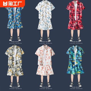 夏季沙灘套裝男女短袖花襯衫休閒夏威夷情侶短褲兩件套潮男生印花