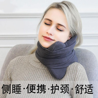 🧨火爆熱賣🔥«護頸枕» HOTU記憶棉u型枕護頸椎枕u形便攜飛機枕坐車旅行枕辦公室午睡神器hx832