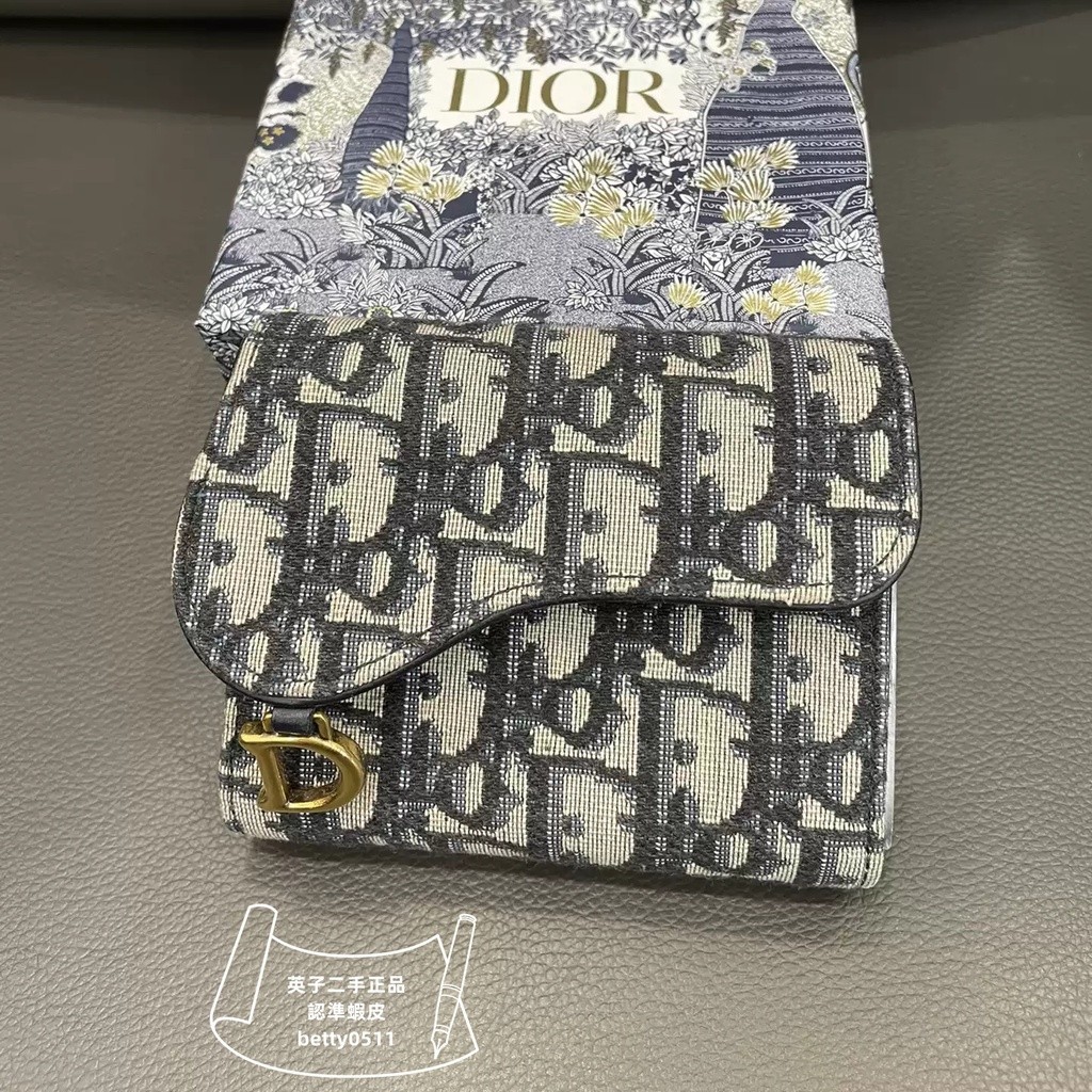 Dior Saddle 刺繡老花短夾 迪奧三折錢包 零錢包 S2047C 多功能卡包 短夾