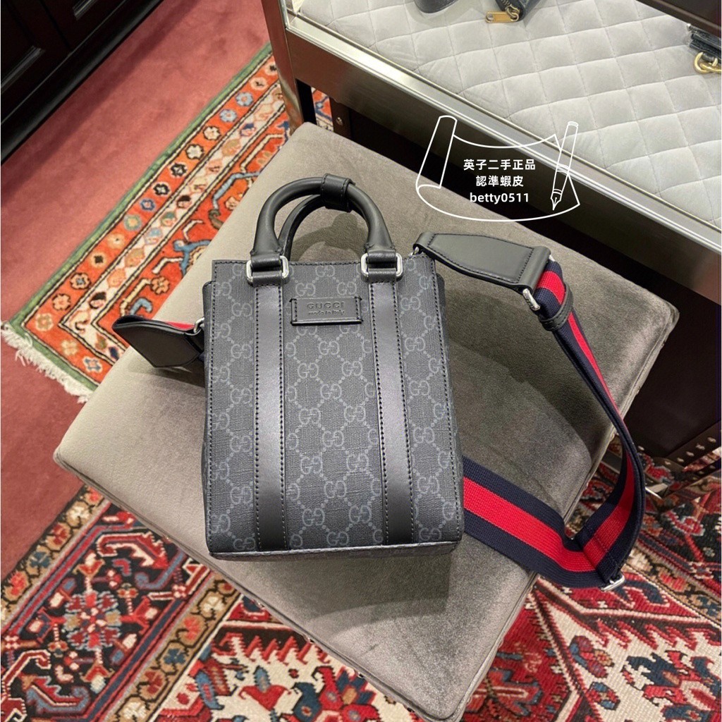 GUCCI 黑色老花logo托特包 696010 寬肩帶小方包 古馳mini黑色托特包 單肩包